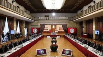 Komisyon 6. kez toplandı