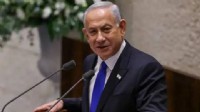 Hakkındaki tutuklama kararına rağmen Netanyahu, Washington'a gitti