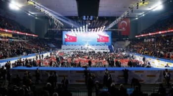 İYİ Parti'de kurultay süreci başlıyor