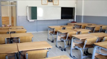 İçişleri Bakanlığı'ndan 81 ile okul güvenliği genelgesi: İşte uygulanacak tüm tedbirler...