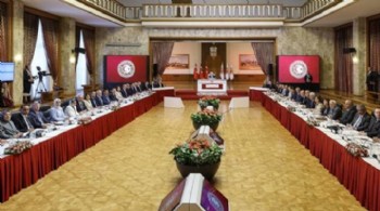 İkinci komisyon toplantısı bugün! Yerlikaya, Güler ve Kalın sunum yapacak