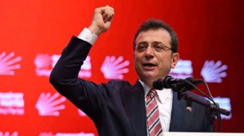 İmamoğlu'ndan 30 Ağustos'ta videolu mesaj: Bunu bilmek bana güç veriyor