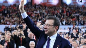İmamoğlu'ndan 'komisyona' ilişkin açıklama