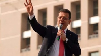 İmamoğlu'nun ardından bir hesaba daha erişim engeli