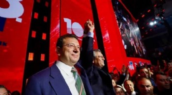 İmamoğlu sanık, Kılıçdaroğlu mağdur: Kurultay ceza davası başladı