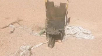 İran: Düşürülen uçağın pilotu elimizde