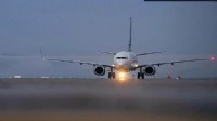 İran-İsrail saldırıları başladı: AJet ve Pegasus bazı uçuş seferlerini iptal etti
