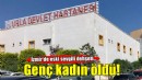 İzmir'de eski sevgili dehşeti: Genç kadın hayatını kaybetti!