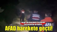 İzmir'de kayıp alarmı! Doğa yürüyüşünde kaybolan çocukları AFAD buldu..