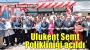 İzmir protokolü Menemen Ulukent Semt Polikliniği açılışında buluştu