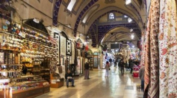 Kapalıçarşı'daki 'kara para aklama' soruşturmasında dördüncü dalga operasyon: 14 İlde 80 gözaltı