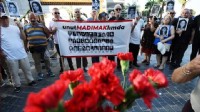 Karşıyaka, Madımak’ı andı