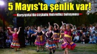 Karşıyaka’da Hıdırellez buluşması: 5 Mayıs’ta şenlik var!
