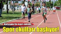 Karşıyaka’da Yaz Spor Okulları başlıyor!
