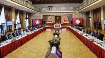 Komisyon toplantısı ertelendi! Gerekçesi açıklandı