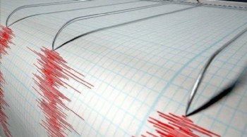 Kütahya'da 4.1 büyüklüğünde deprem