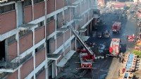 Liman işletmesindeki yangın söndürüldü
