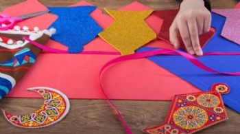 MEB'den 81 ile 'Ramazan' yazısı