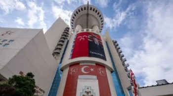 MHP'de 'tasfiye' depremi: İki il teşkilatı daha feshedildi