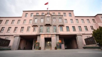 MSB, 12 şehit için sorumluluk üstlenmedi