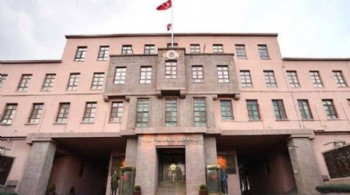 MSB: Helikopter düştü 3 şehidimiz var