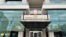 Mahkemeden CHP İstanbul İl Kongresi için durdurma talebi