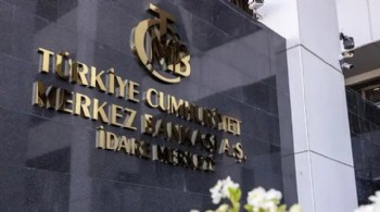 Merkez Bankası faiz kararını açıkladı!