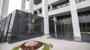 Merkez Bankası yılın dördüncü faiz kararını açıkladı