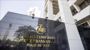 Merkez Bankası yılın son faiz kararını açıkladı