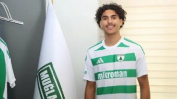 Muğlaspor, Göztepe'den Salem Bouajila'yı kiraladı
