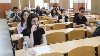 ÖSYM'den okul birincilerine önemli uyarı: Son gün yarın!