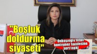 Onbaşıoğlu'ndan konteyner hamlesine sert tepki: ''Boşluk doldurma siyaseti!''