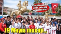 Pehlivan'dan 19 Mayıs mesajı: Gençliğin yanında olmak, geleceğe sahip çıkmaktır