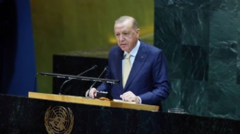 Politika İletişim Başkanlığından Erdoğan'ın BM'de Filistin Konferansı'ndaki konuşmasına ilişkin açıklama