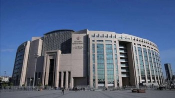 Savcılık açıkladı: Dört şirkete daha kayyum atandı