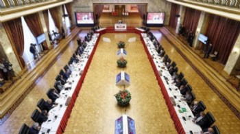 Süreç komisyonu müşterek raporu için yapılacak toplantının tarihi belli oldu