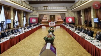 Süreç komisyonu yarın toplanıyor