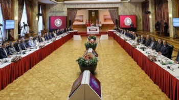 Süreç komisyonunun 'Nihai raporu' açıklanıyor!