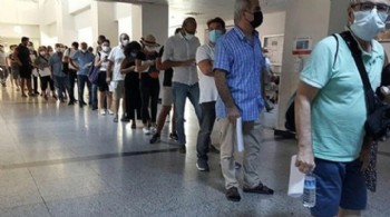 Suriyeliler için de ücretli olacak!