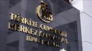 TCMB'den yılın ikinci enflasyon raporu: Enflasyon tahminleri yeniden yükseltildi