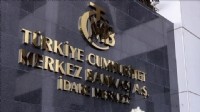 TCMB'den yılın ikinci enflasyon raporu: Enflasyon tahminleri yeniden yükseltildi