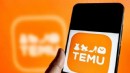 Temu kapatılacak mı? Bakanlık açıklama yaptı