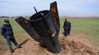 Türk hava sahasına füze düşmüştü: İran'dan açıklama geldi!