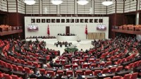 Türkiye Bankalar Birliği Genel Sekreteri Ekrem Keskin görevinden ayrılıyor