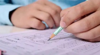 UDSP Yabancı Dil Yeterlilik Yazılı Sınavı sonuçları açıklandı
