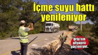 Urla’ya 40 kilometrelik içme suyu hattı