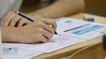 YKS sonuçları açıklandı: Birinci olan adaylar belli oldu!