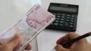 Yargıtay'dan emsal yıllık izin kararı