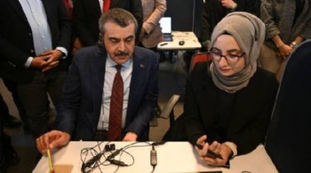 Yusuf Tekin'den 'yaz tatili' açıklaması